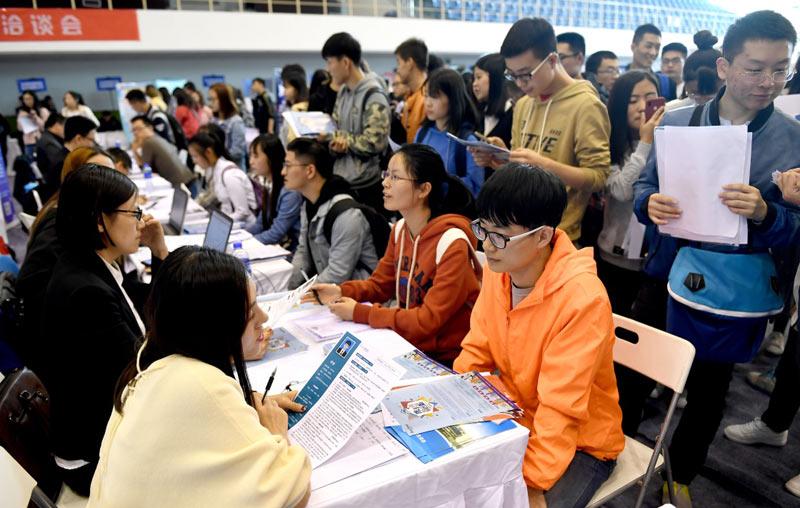 Qingdao Wivo Valves Co., Ltd. lance le recrutement de printemps, invitant les meilleurs étudiants universitaires pour le programme de stage